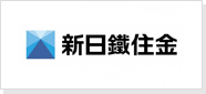 新日本製鐵(OITA/KIMITZU)