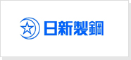 日新製鋼 